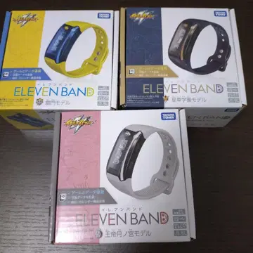 이나즈마 일레븐 일레븐 밴드 3종 세트