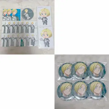 [즉시 구매 가능] 아사쿠라 신 오시아드 세트