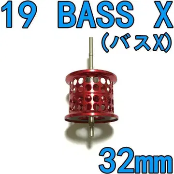 32mm 19 BASS X 배스X 피네스 스풀 레드