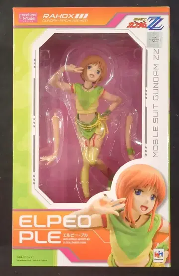 메가하우스 RAHDX GA NEO 기동전사 건담 ZZ 엘피 플 PVC