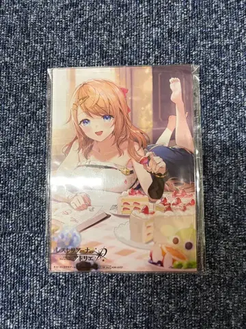 레스토리아나의 아틀리에 복권 30회 연속 혜택