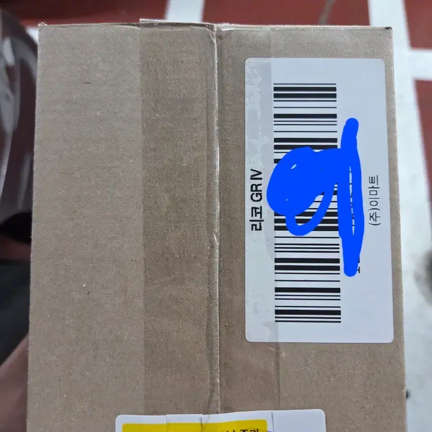 리코 gr4 카메라 미개봉 판매