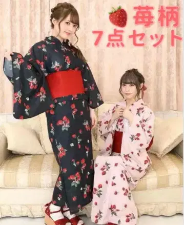 딸기 무늬 유카타 7세트 블랙 미사용 새상품