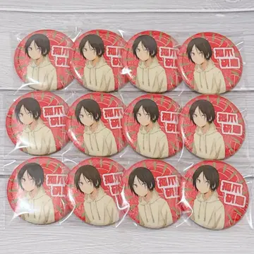 하이큐 추억 샤이니 캔뱃지 코즈메 켄마