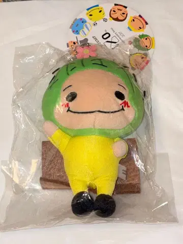 Hey! Say! JUMP 치넨 유리가 퐁퐁 9퐁 사보넨