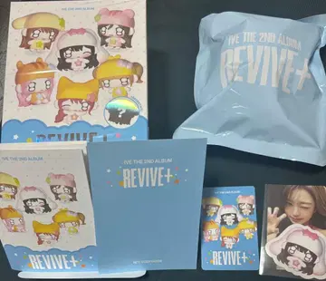 IVE REVIVE+ PETIT-IVE ver. 원영 키링