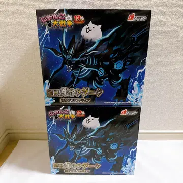 냥코 대전쟁 황수 가오우 다크혼 크라프트 피규어 남코 한정판