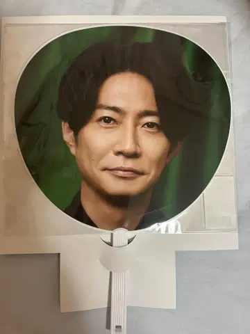 WE ARE ARASHI 2026 부채 아이바 마사키