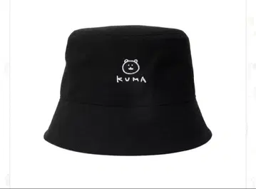 나가노 캐릭터즈 버킷햇 KUMA 블랙