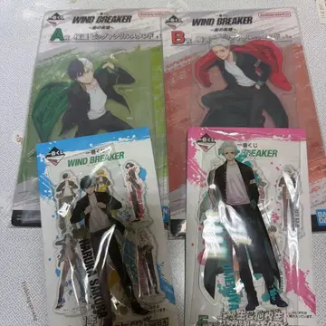 WIND BREAKER 아크릴 스탠드 4개 세트