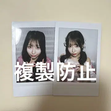 사쿠라바 하루카 폴라로이드 파루탄 큐스트 세트 유니폼 비눗방울