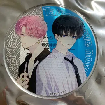 타몬군 지금 어느 쪽 아크릴 코스터 그라테 2