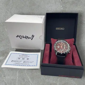 미사용품 베르세르크 세이코 콜라보 손목시계 300개 한정판 미우라 켄타로