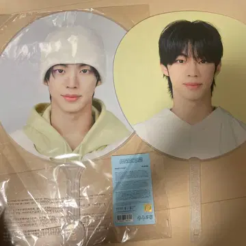 TWS 도훈 부채 2장 세트