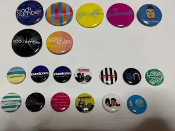 back number 캔뱃지 묶음 판매