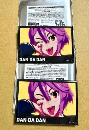 단단단 마루이 오프닝 캔뱃지 아이라 2세트