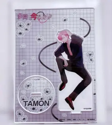 타몬 군 지금 어느 쪽!? 후쿠하라 타몬 아크릴 스탠드