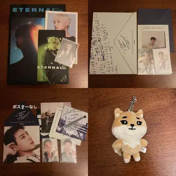 DAY6 youngk 앨범 묶음 판매