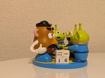 만년 달력 포테이토 헤드 / 리틀 그린맨