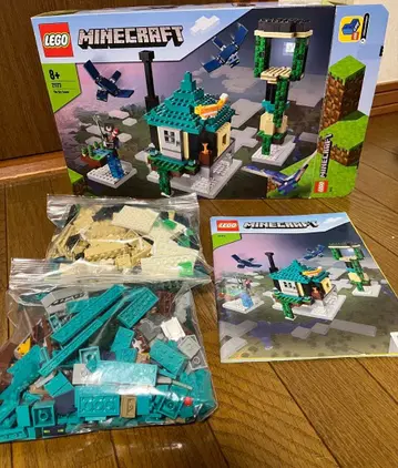 LEGO Minecraft The Sky Tower 21173