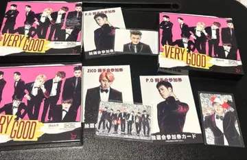 Block.B VERY GOOD 초회 한정판 트레이딩 카드 반다나 포함