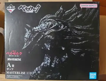 제일복권 베르세르크 A상 갓츠 MASTERLISE