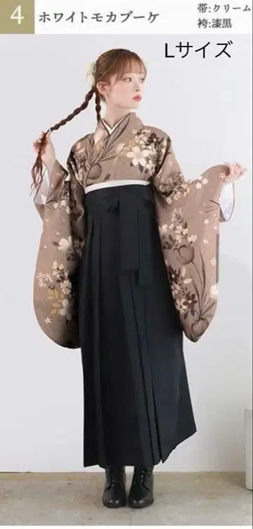 쿄에츠 간단 하카마 5종 세트 졸업식 대학생 L 사이즈 머리 장식 포함