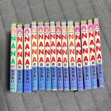 NANA 7.8권+8~20권 세트 묶음 판매 야자와 아이