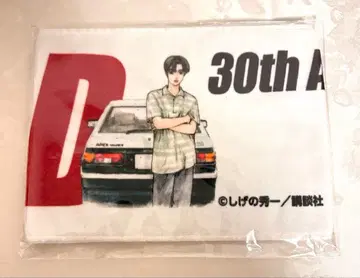 머리글자D 30주년 Anniversary 한정판 머플러 타월 덤 포함