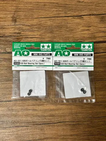 타미야 AO-1011 620 볼 베어링 세트