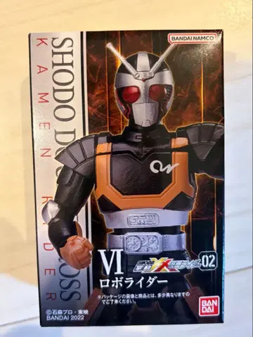 SHODO-XX 장동 가면라이더 블랙 RX 로보라이더