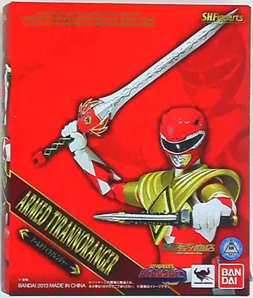 반다이 SHF/쥬렌쟈 암드 티라노레인저