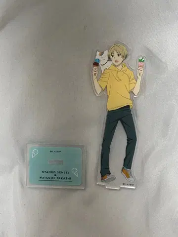 나츠메 우인장 아크릴 스탠드 나츠메 타카시