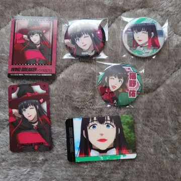 즉시 구매 낱개 판매 WIND BREAKER 윈드브레이커 츠바키노 유스케