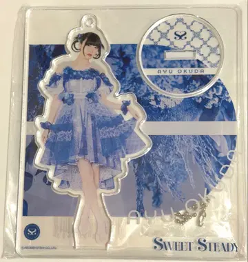 [ 미사용 새상품 ] SWEET STEADY 오쿠다 아야유 아크릴 스탠드