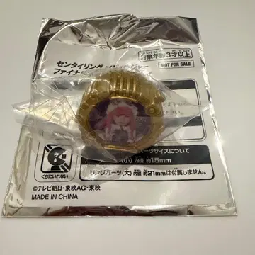 고쥬우쟈 파이널 라이브 투어 센타이 링 부케