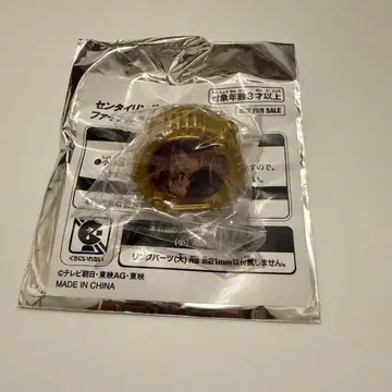 고쥬우쟈 센타이 링 파이널 라이브 투어 SP ver. 쿠온