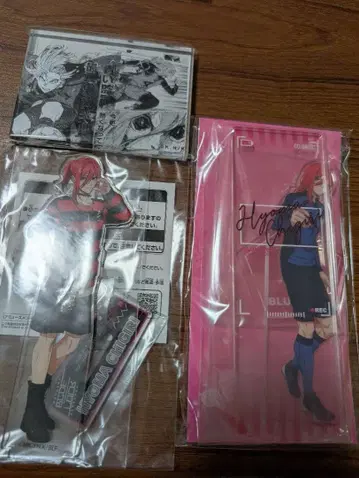 블루 록 치기리 효마 사인 아크릴 스탠드 밴딩 원화 아크릴 블록