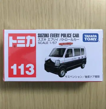단종 새상품 토미카 113 스즈키 에브리 패트롤카