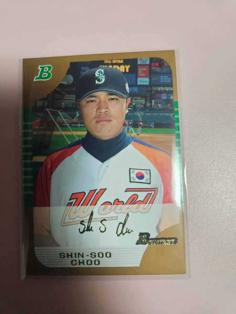 추신수 2005 Bowman Draft Gold 카드