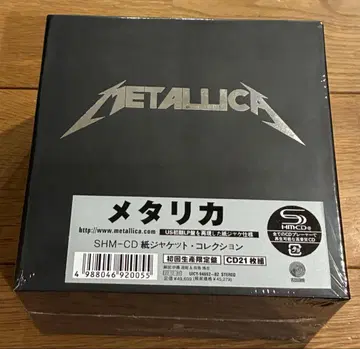 [ 새상품 ] Metallica 메탈리카 SHM-CD 컬렉션 21장