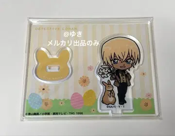 명탐정 코난 아크릴 스탠드 아무로 토오루 강준영(후루야 레이) SD 토끼