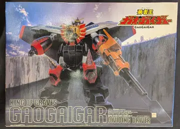 아오시마 슈퍼 액션 로봇/가오가이거 가오가이거 1