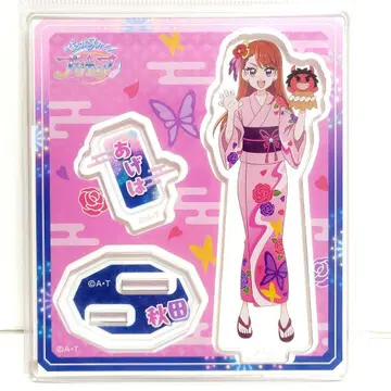 개봉 완료 아게하 아키타 아크릴 스탠드 히로걸 스카이 프리큐어 버터플라이