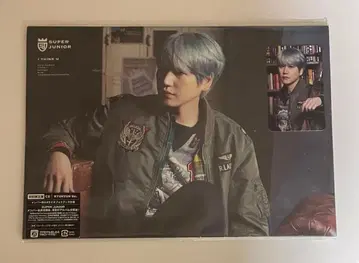 SUPER JUNIOR 규현 I THINK U KYUHYUN Ver