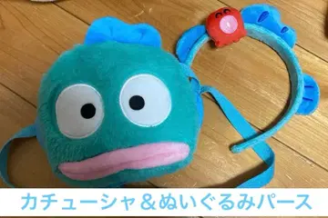 한교동 퓨로랜드 봉제 인형 퍼스 머리띠