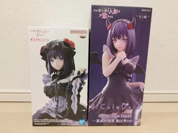 키타가와 마린 쿠로에 물방울ver. 피규어 2점 세트