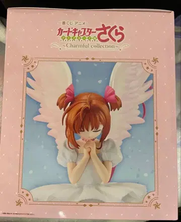 제일복권 카드캡터 사쿠라 피규어 A상