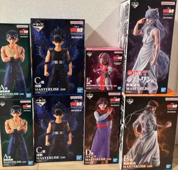 제일복권 유유백서 풀 컴플리트