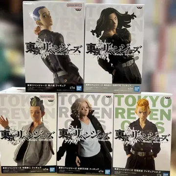 도쿄 리벤저스 가동 피규어 5체 세트